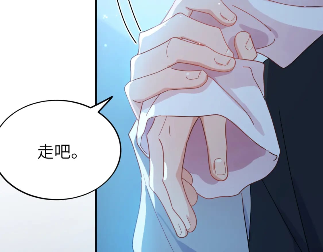 第7话 关照12