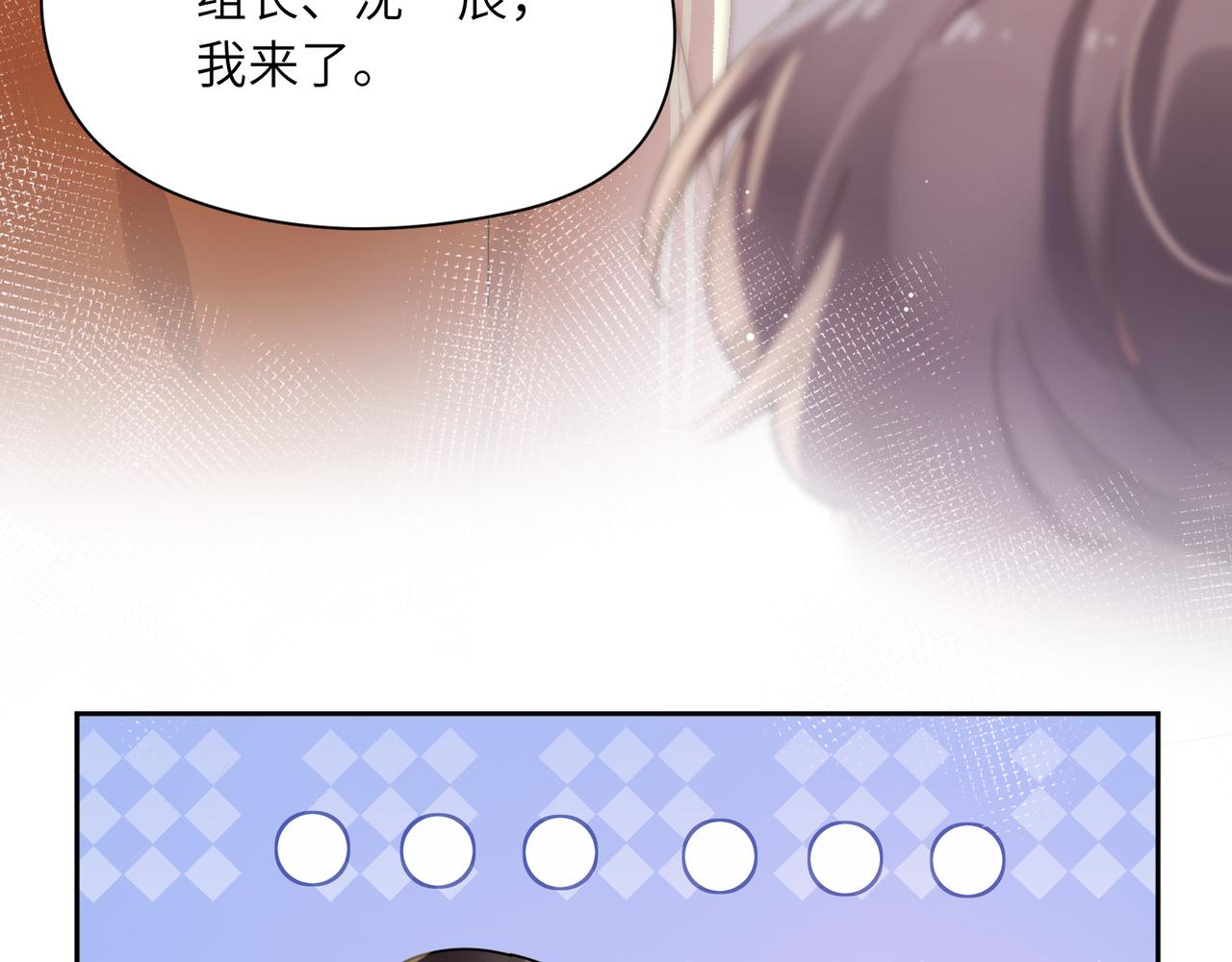 第99话 再见！77