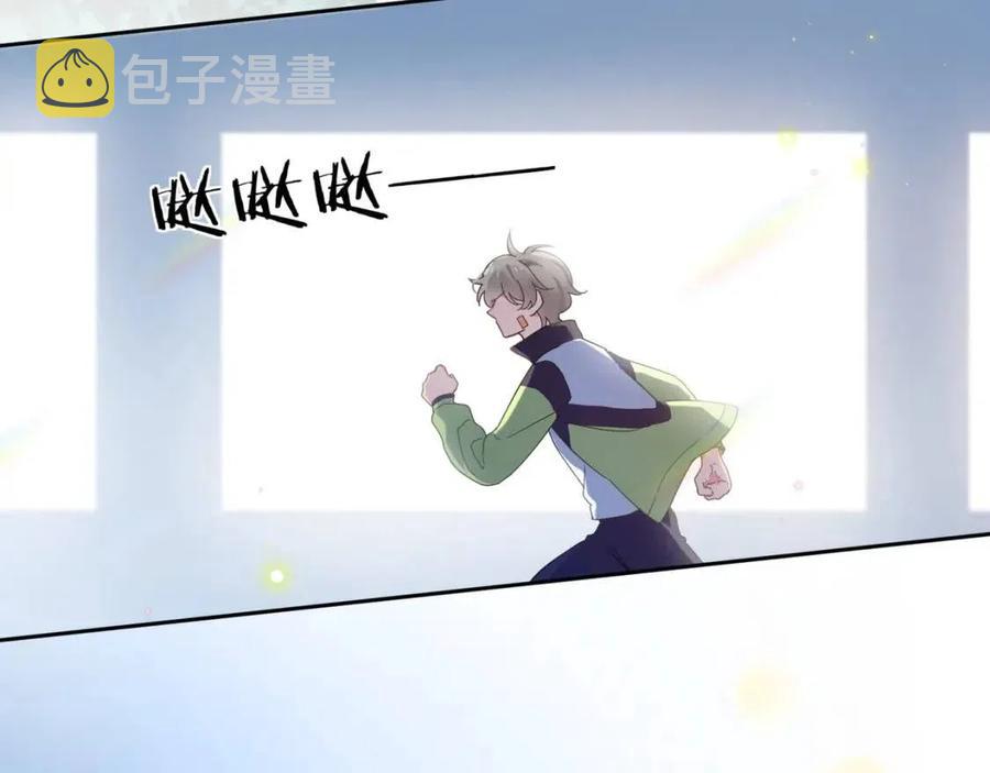 第44话 进入警备状态！73
