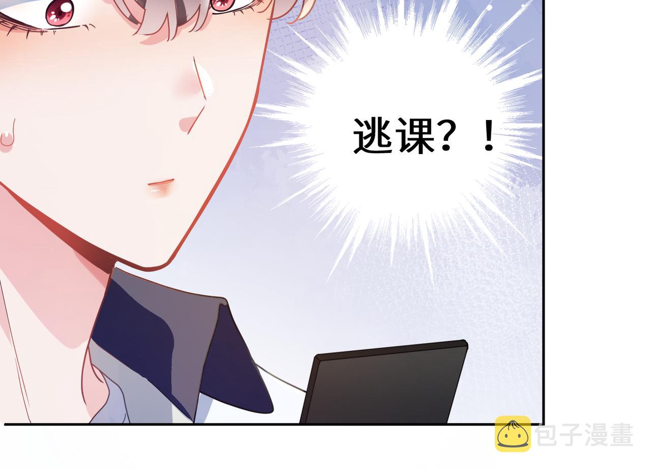 第56话 &amp;nbsp;重要的事58