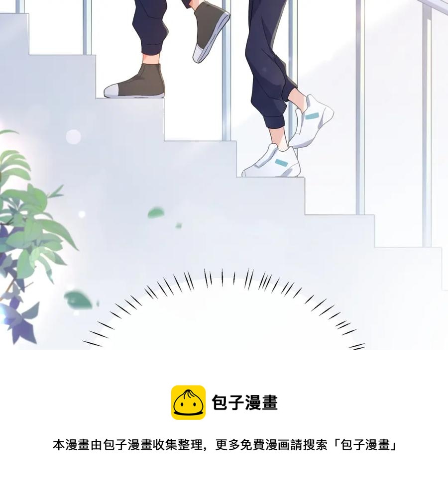 第13话 误会告破，感情升温44