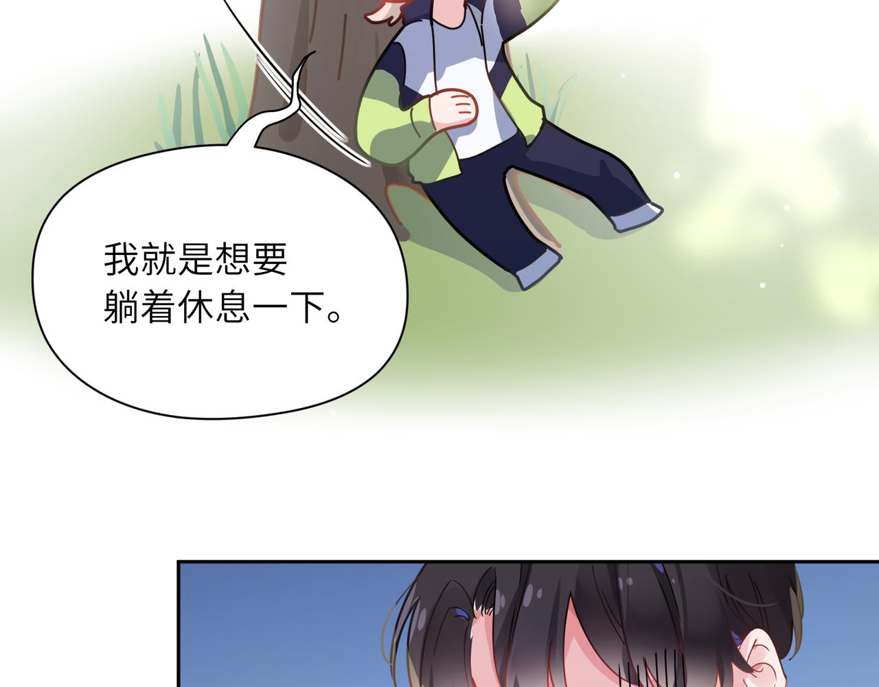 第62话 小试验32