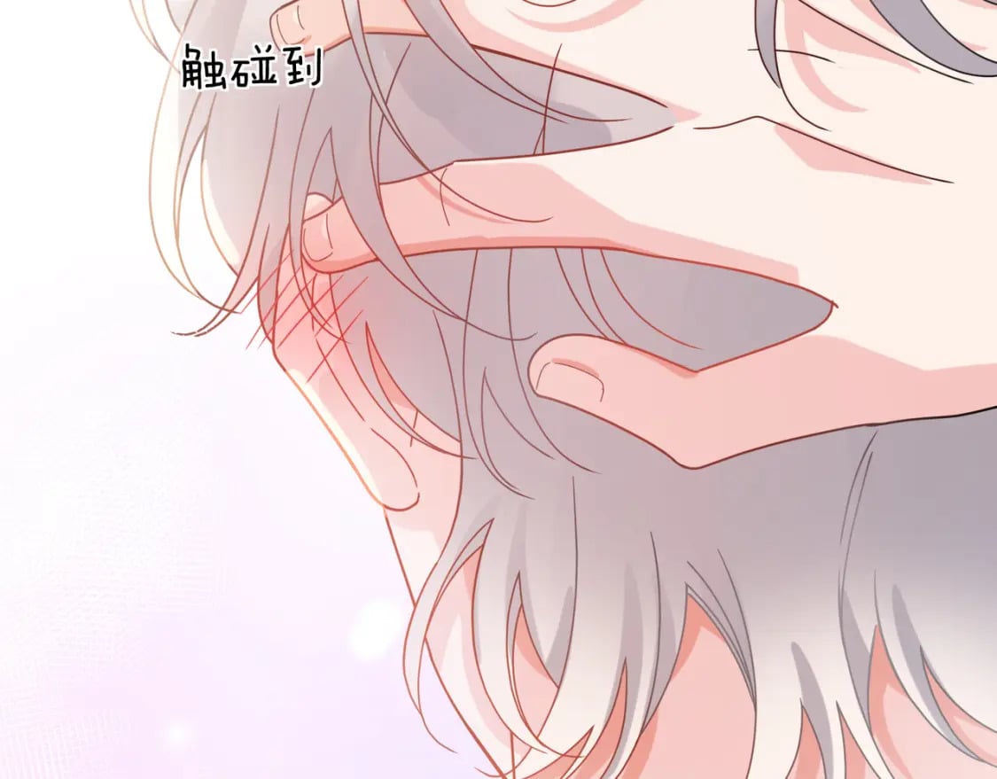 第8话 吹头发57