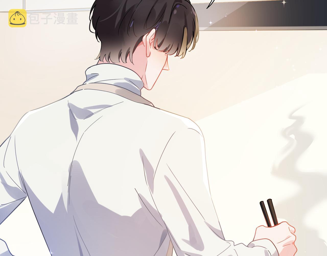 第78话孔雀开屏失败66