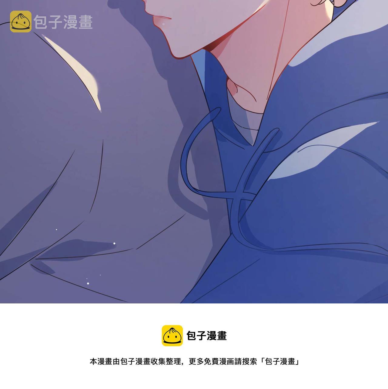 第96话 奇怪的危机感98