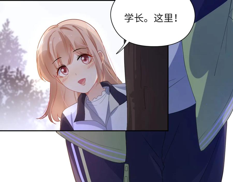 第9话 违反校规！11