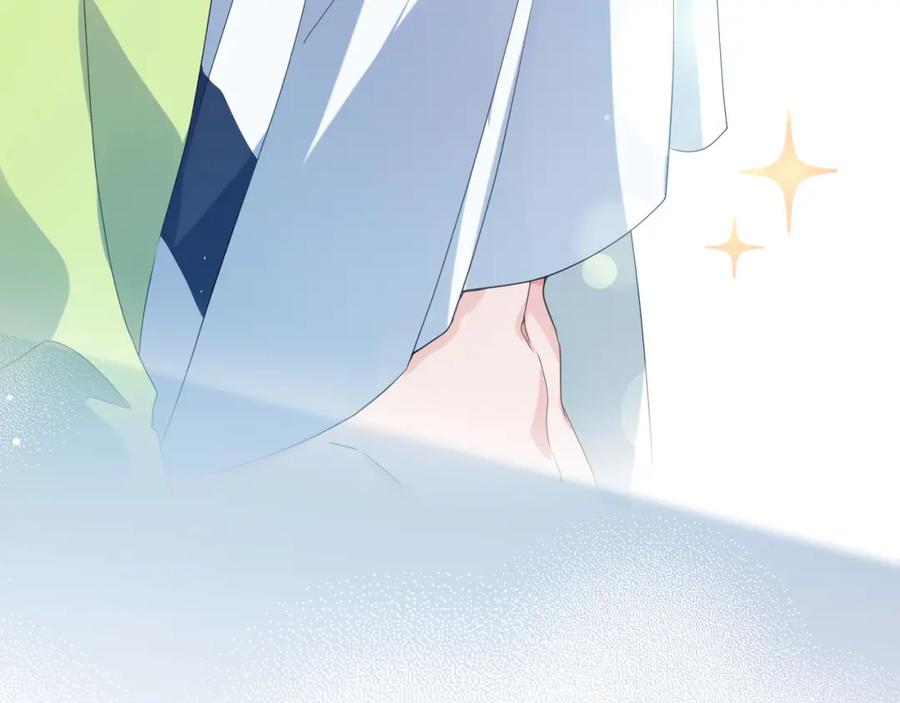 第15话 哥哥喂草莓给你吃39