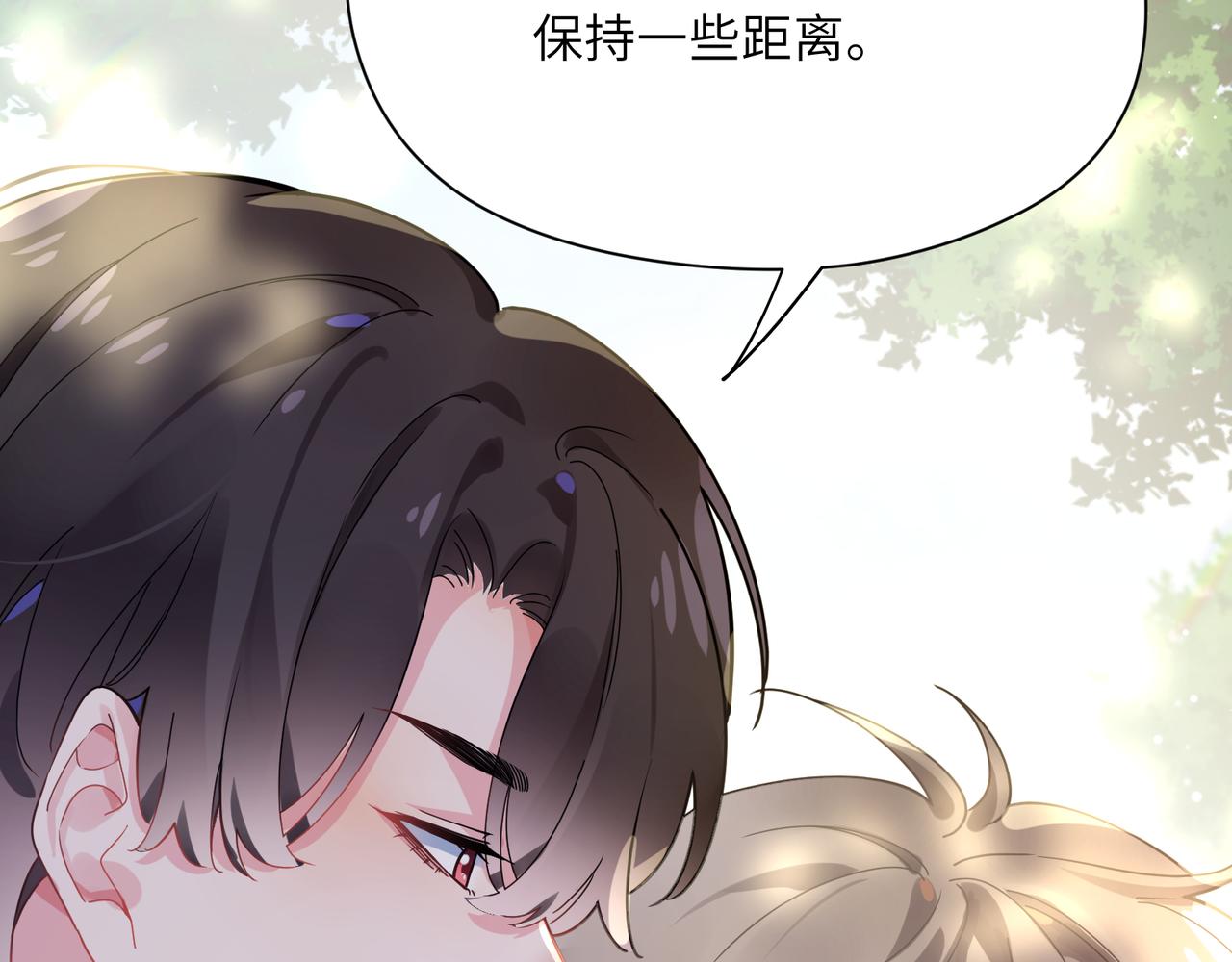 第62话 小试验65