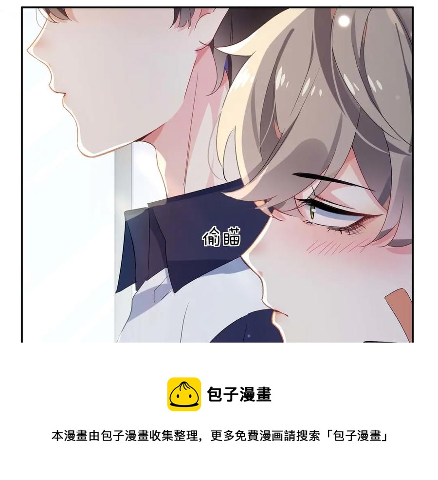 第12话 季予明，对不起92