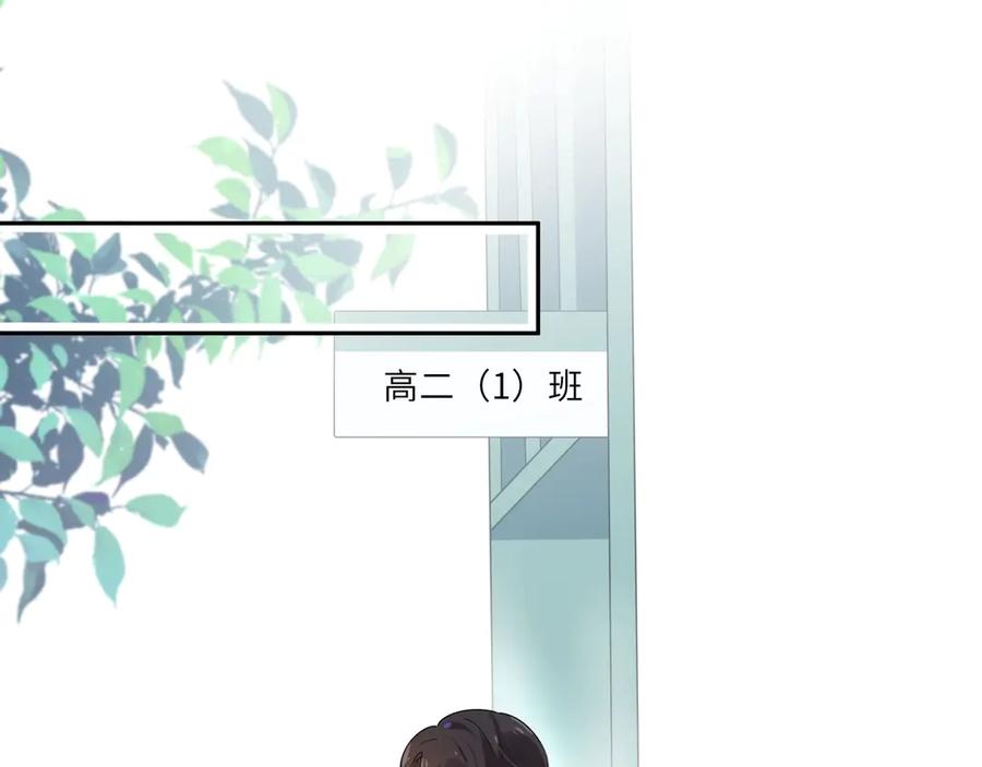 第11话 表弟登场！62