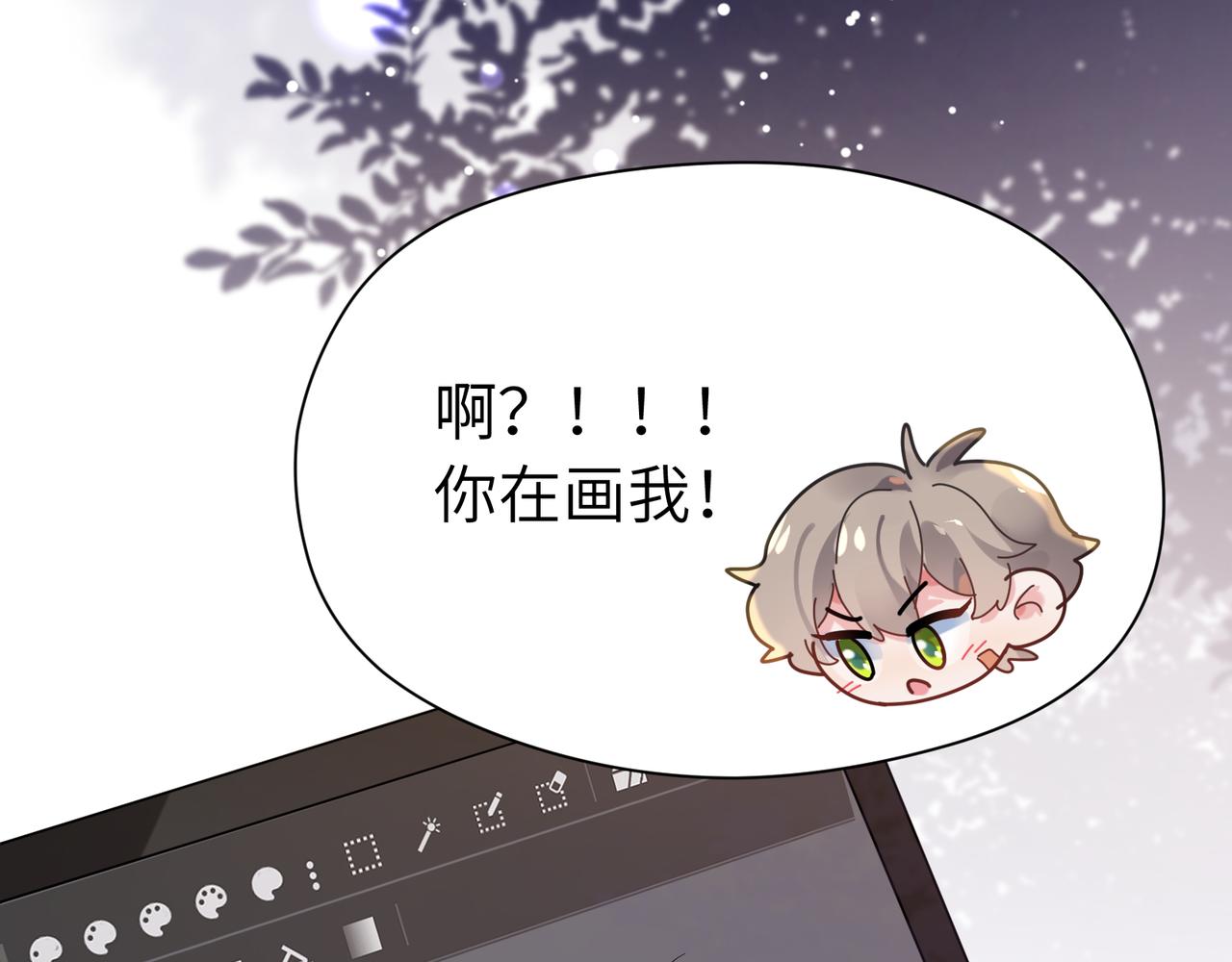 第31话 我很喜欢这只小狗21
