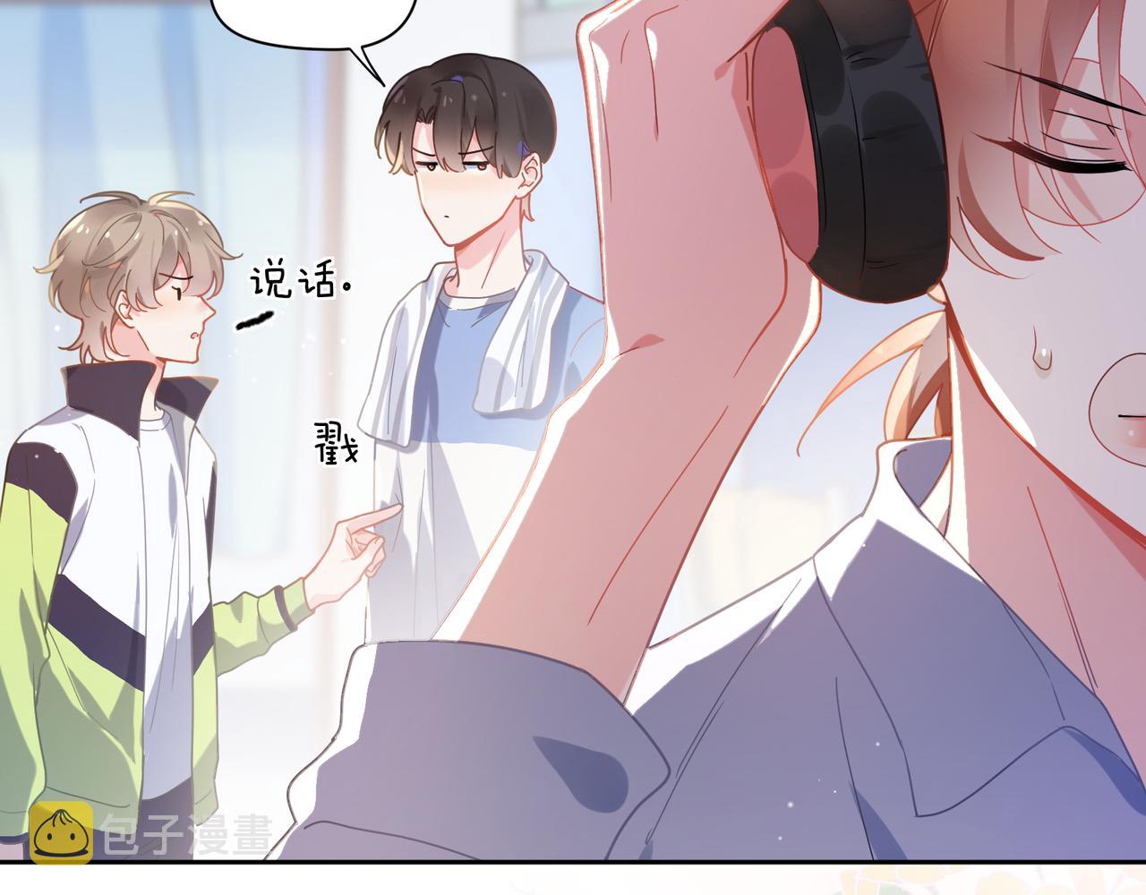 第65话 数字之争6