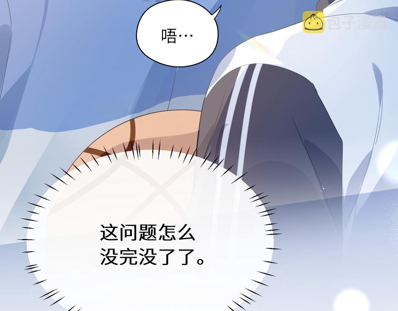 第28话 说好了，你等我12