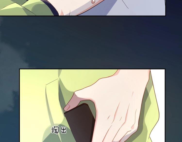 第7话 讨厌还是喜欢？34