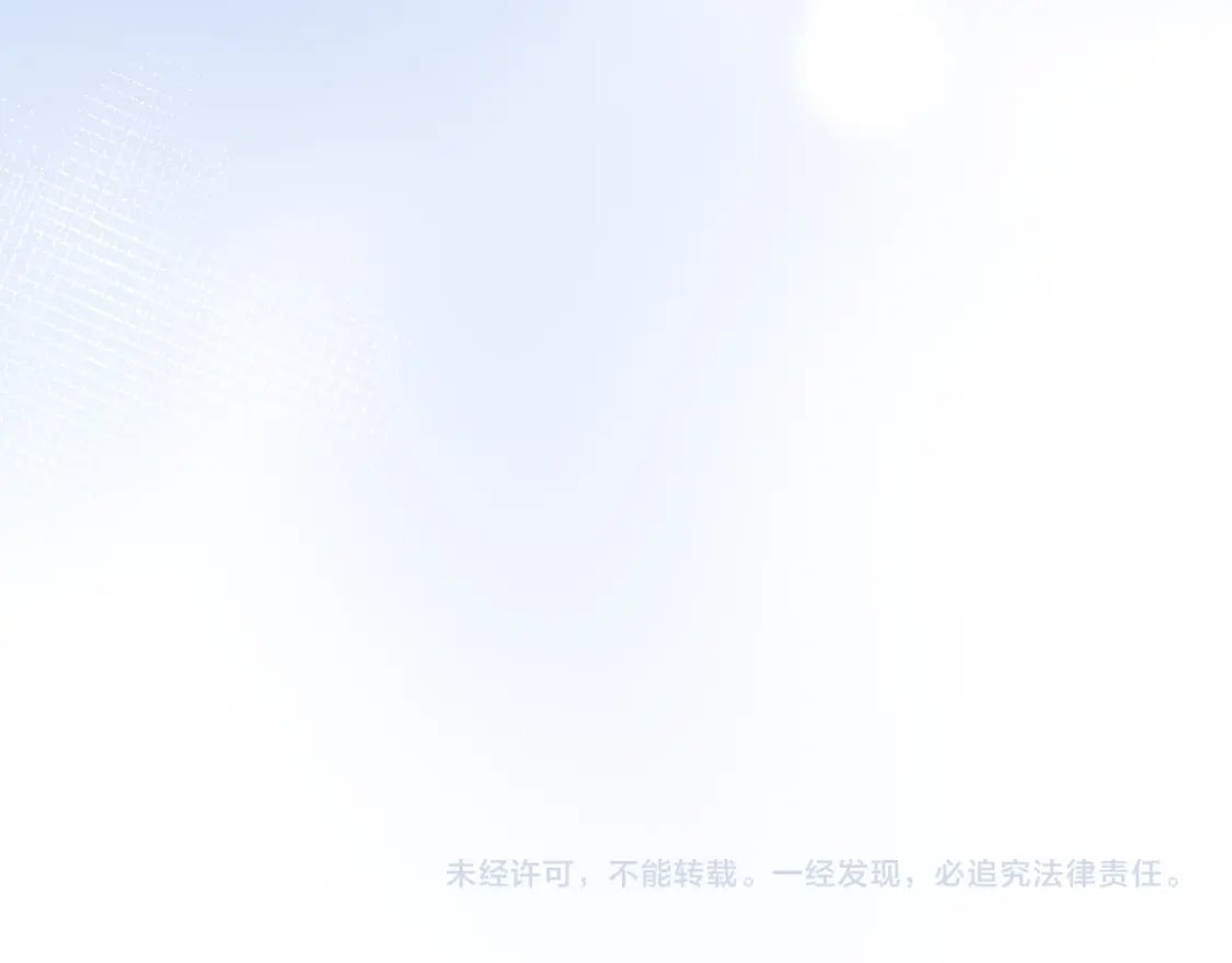 竹马番外9 同人文99