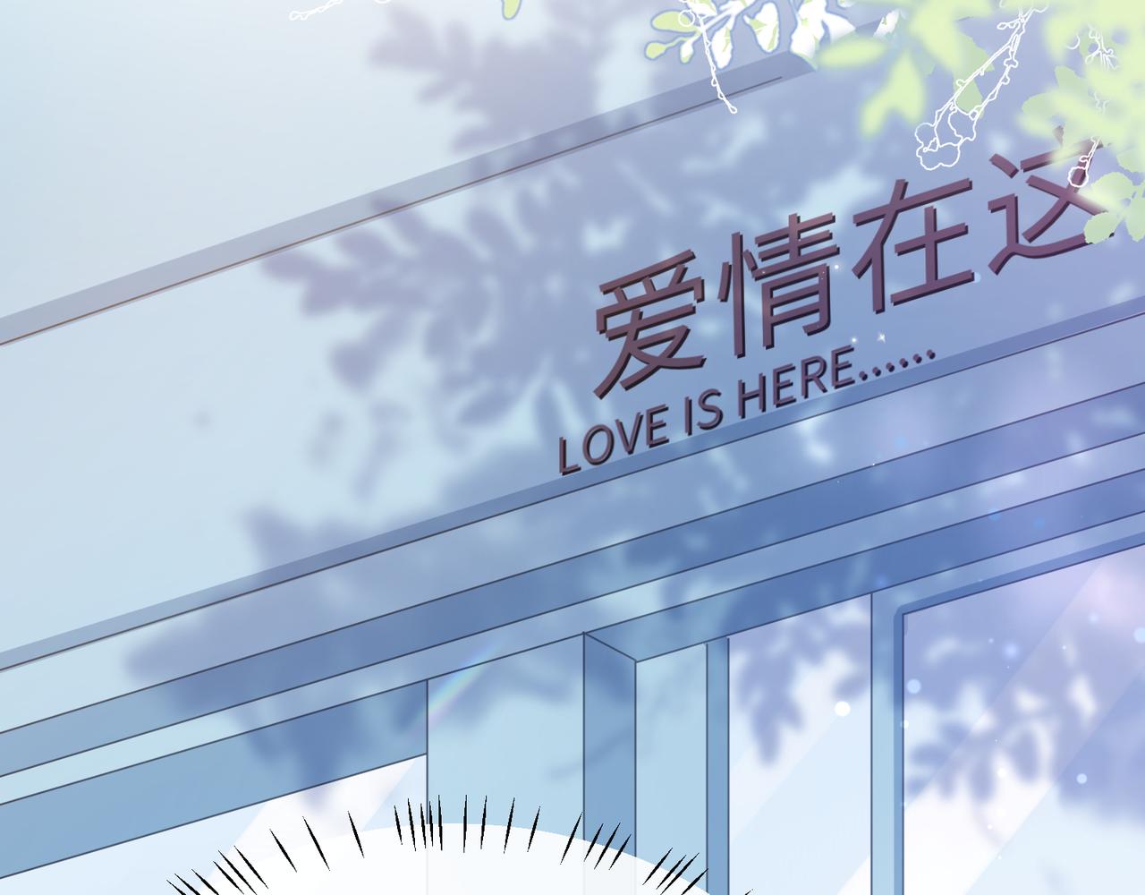 第56话 &amp;nbsp;重要的事63