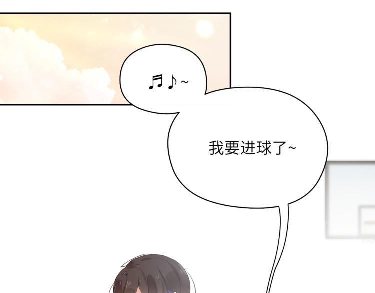 第2话 糟糕！学神晕了？57