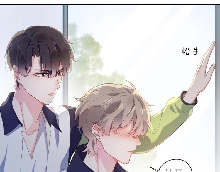 第5话 听见了吗？小朋友64
