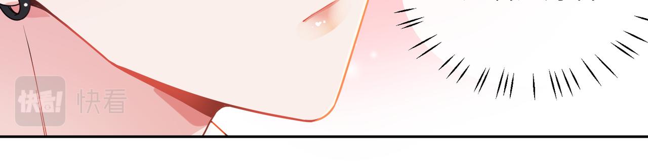 第77话习惯一下21