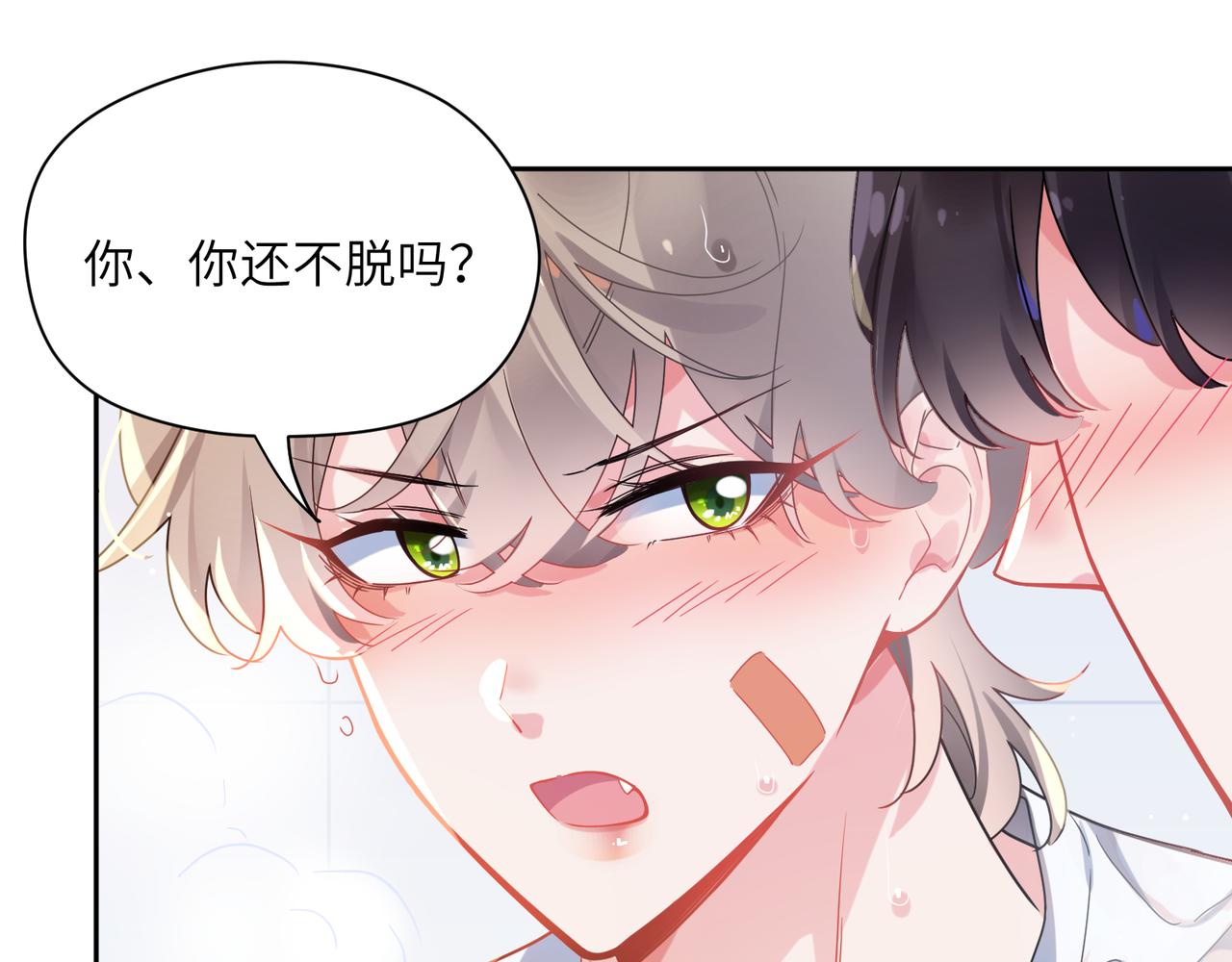 第75话离别23