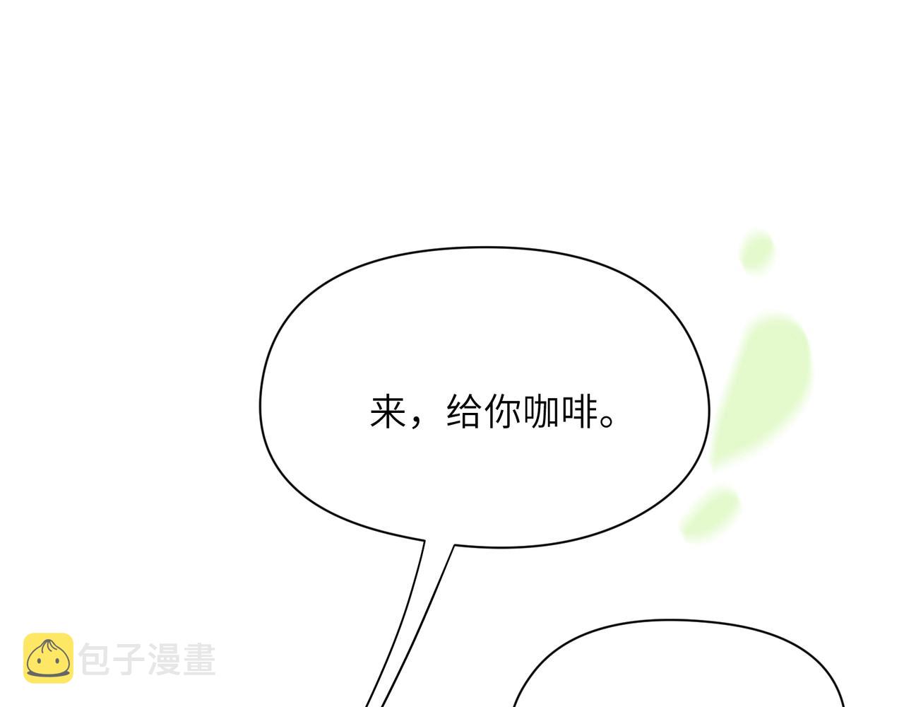 第99话 再见！36