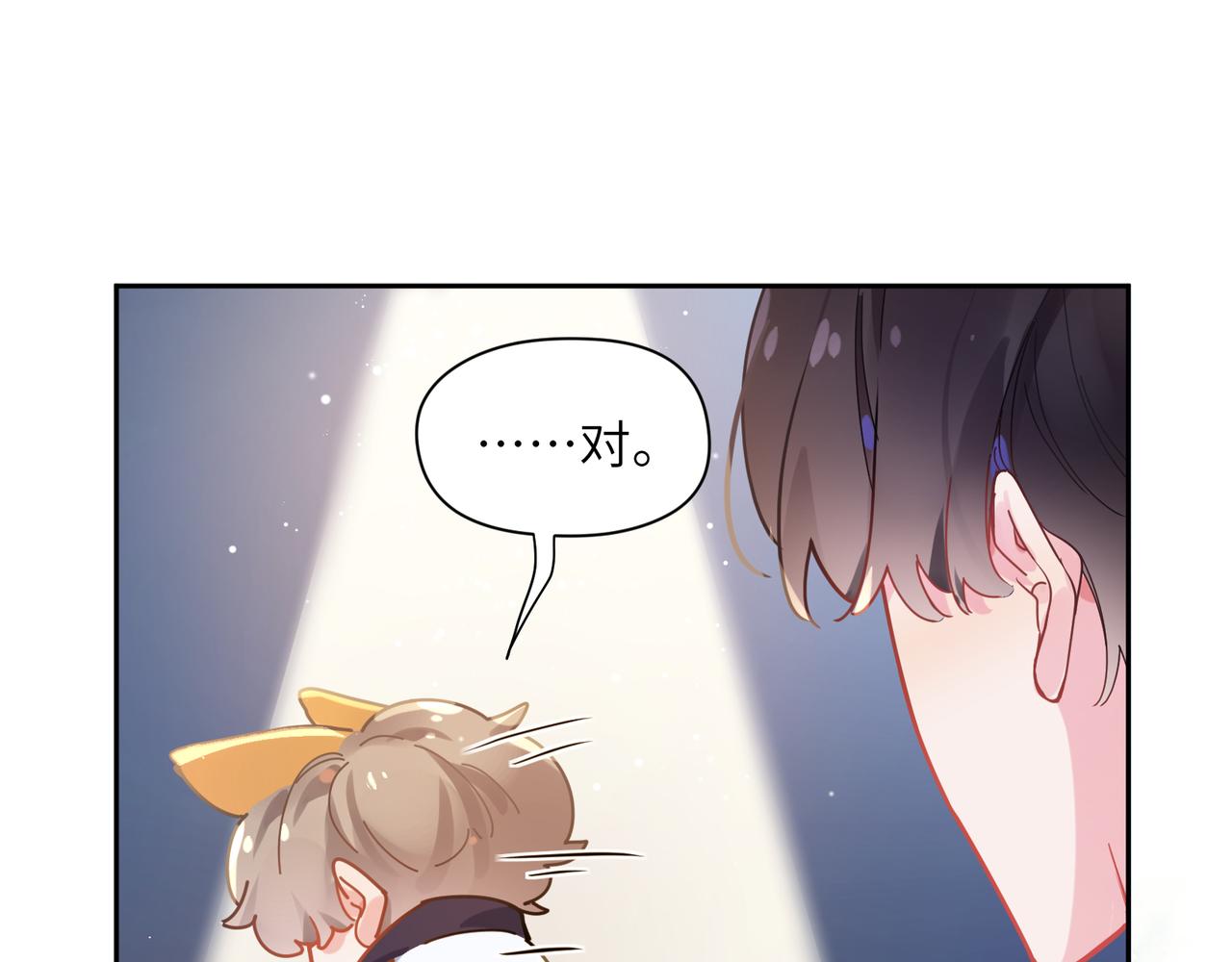 第65话 数字之争22