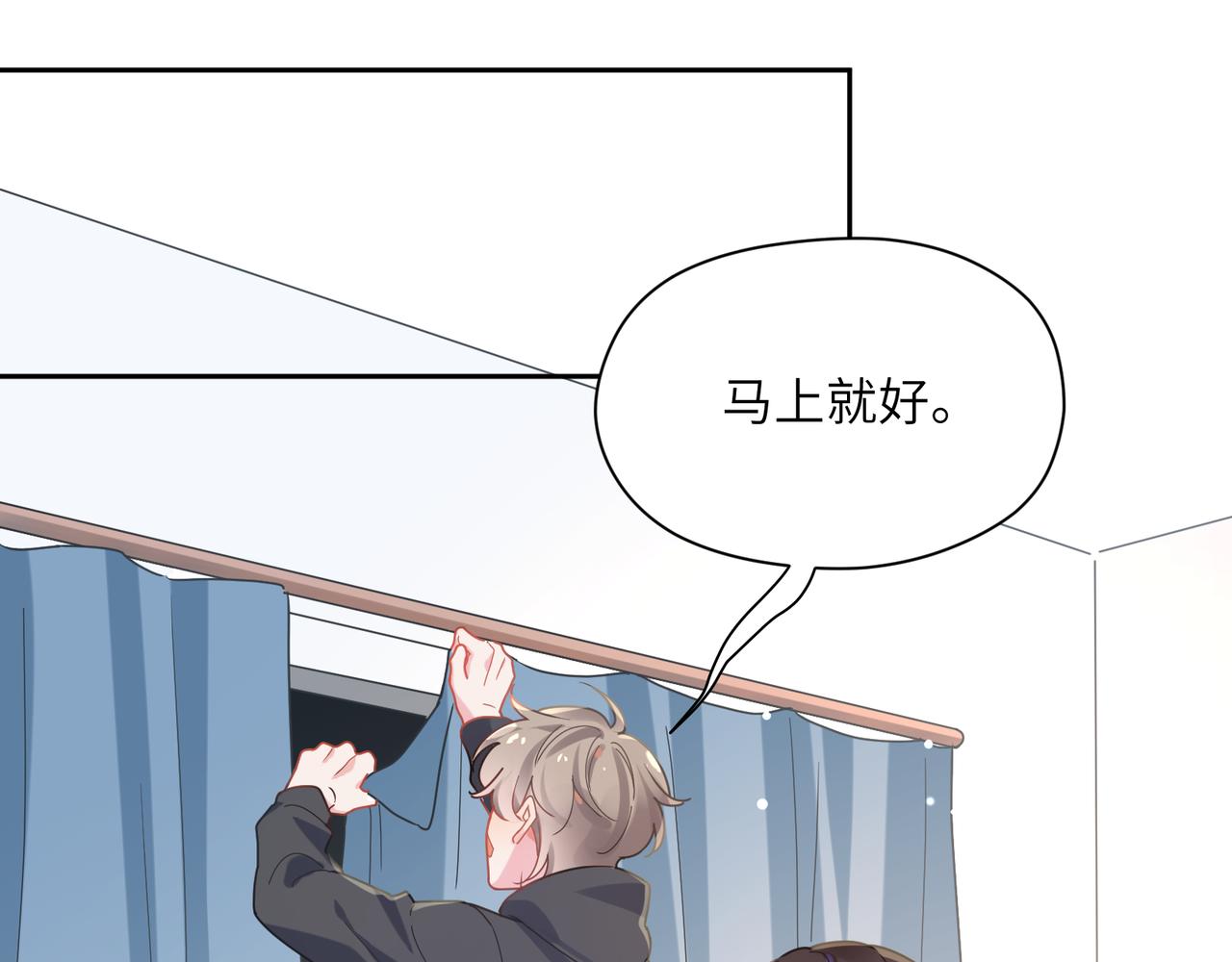 第70话 说到做到39