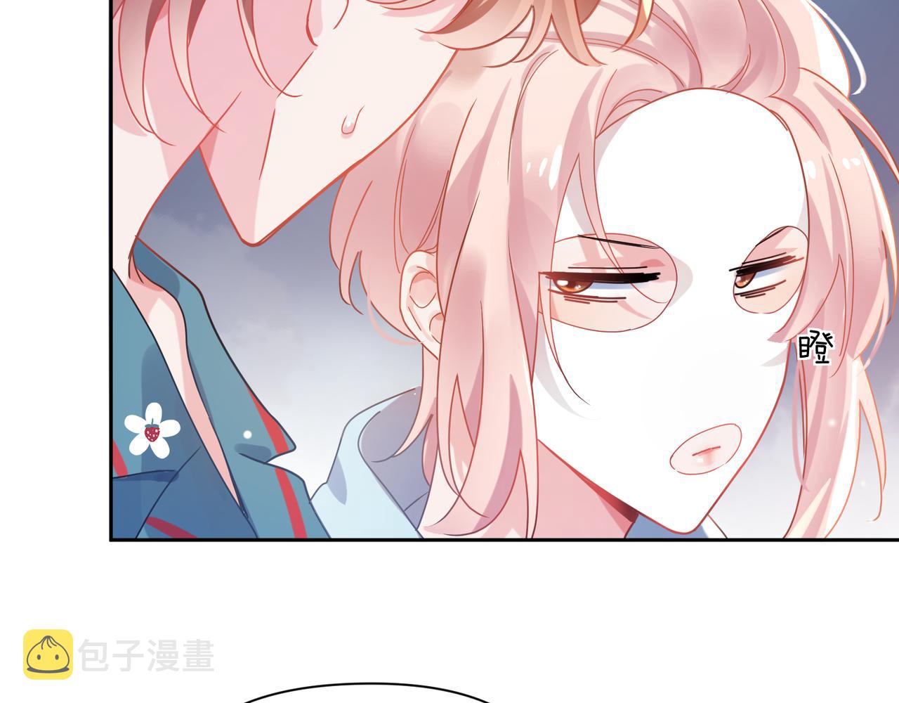 第82话 选定专业15