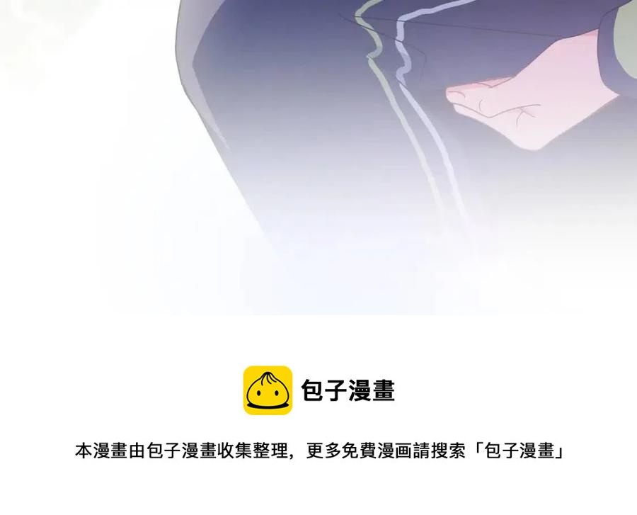第47话 季予明，你动动腿24