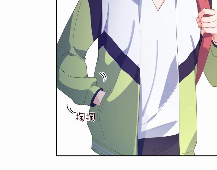 第3话 他……挺有意思的~27