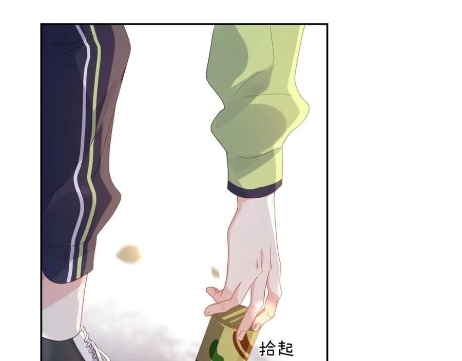 第17话 你别乱摸我99