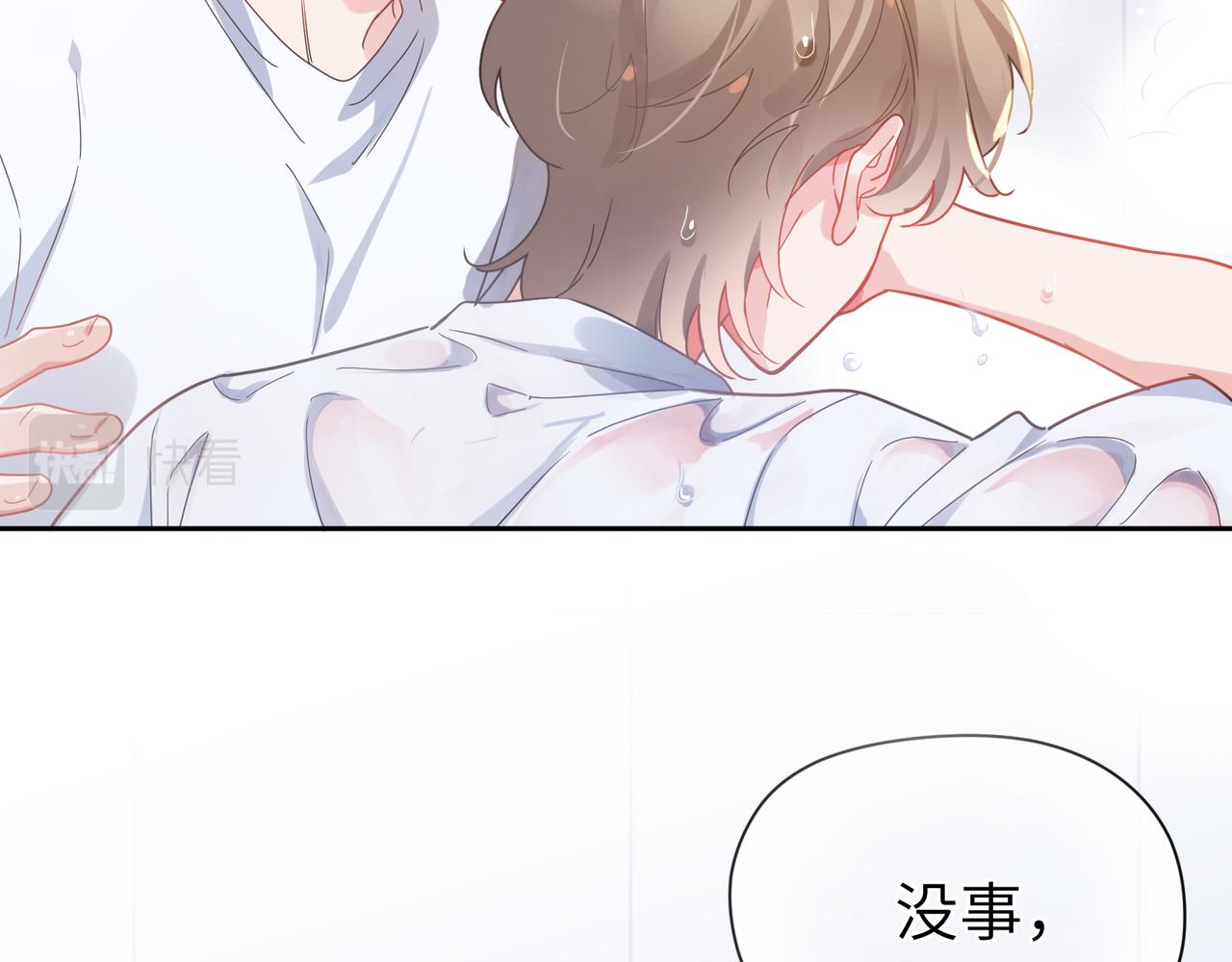 第75话离别17