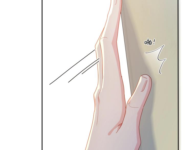 第5话 听见了吗？小朋友56