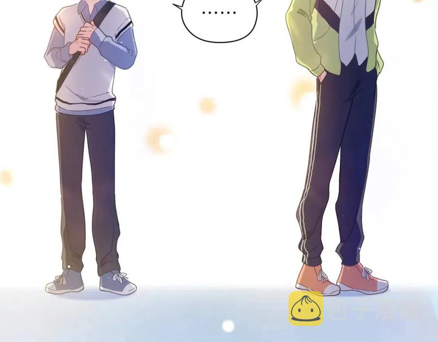 第48话 反整老季49