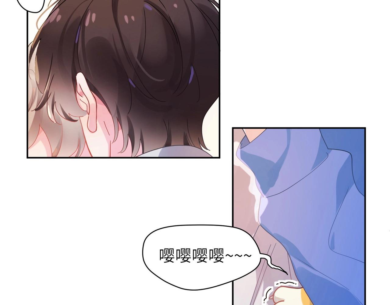 第92话 兄弟之间5