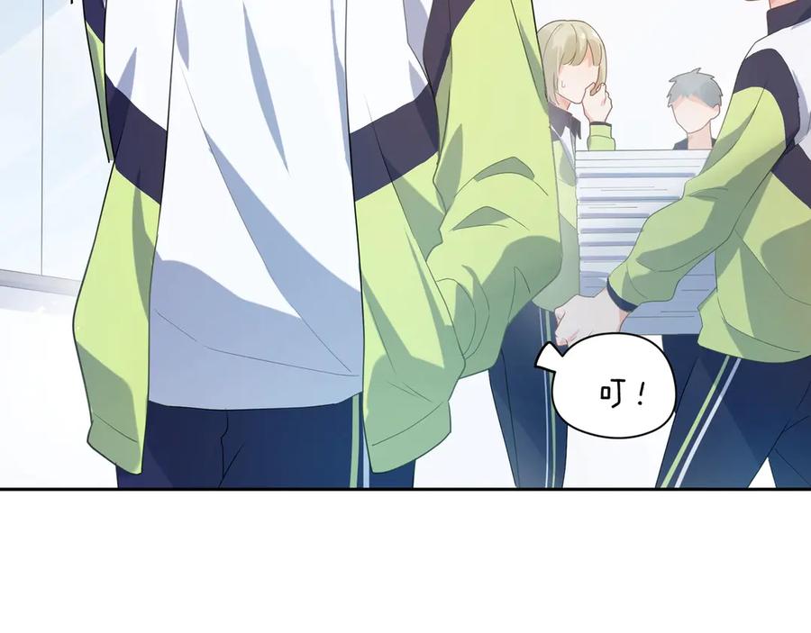 第11话 表弟登场！57