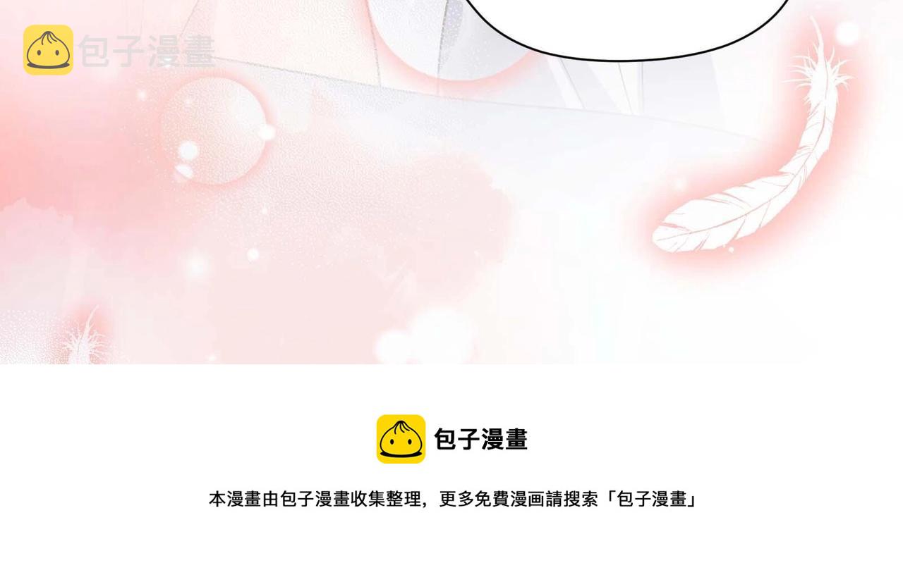 第52话 你不喜欢我这样吗？92
