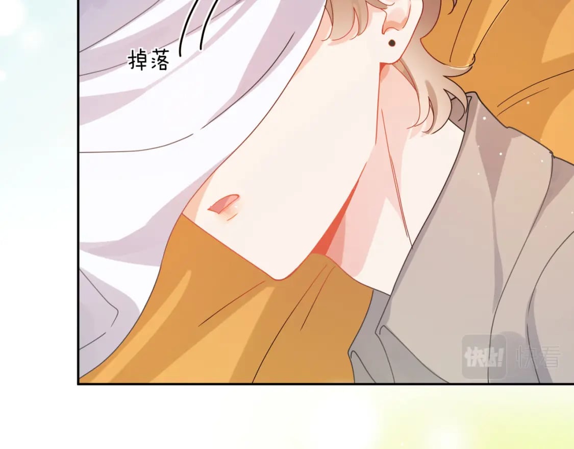 竹马番外11 大结局49
