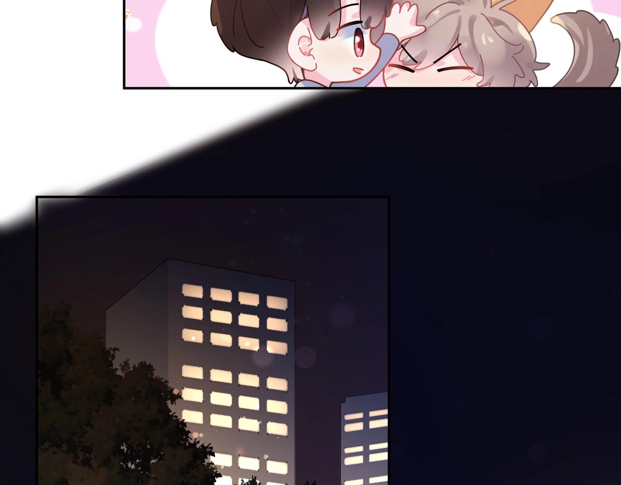 第95话 劲敌？45