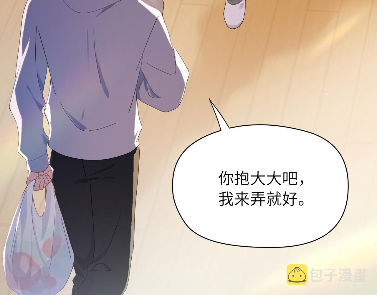 第91话 意犹未尽65