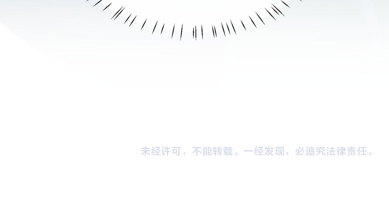 第33话 恶人先哭100