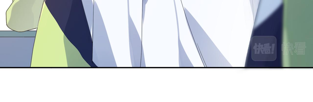 第35话 莫名的烦躁75
