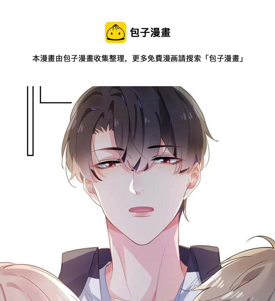 第12话 季予明，对不起60