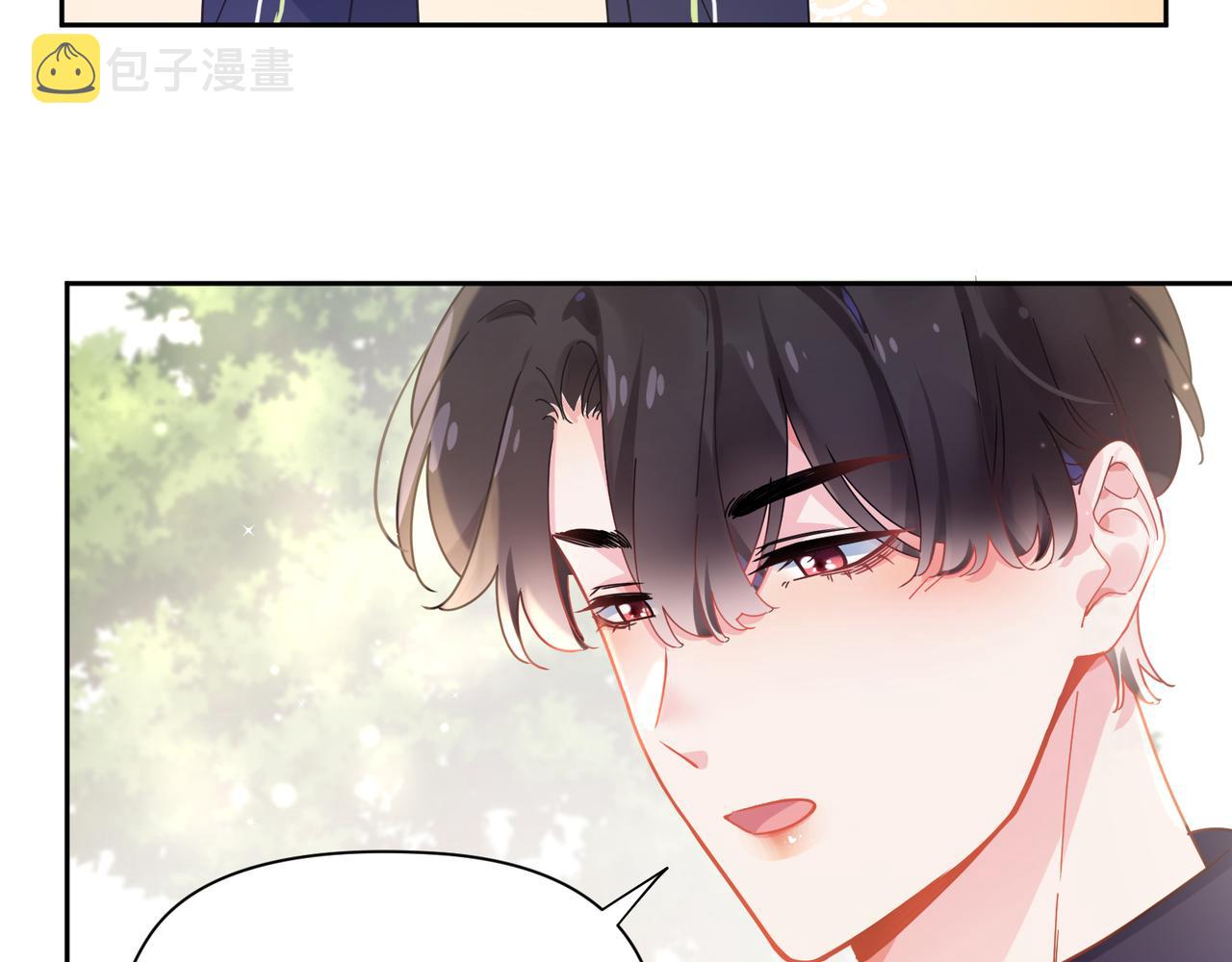 第58话 &amp;nbsp;成了！71