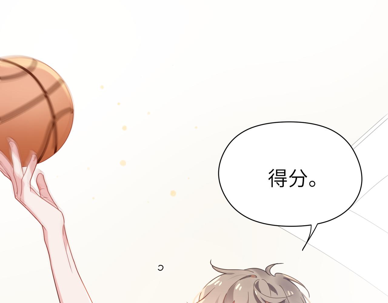 第29话 嚣张需谨慎23