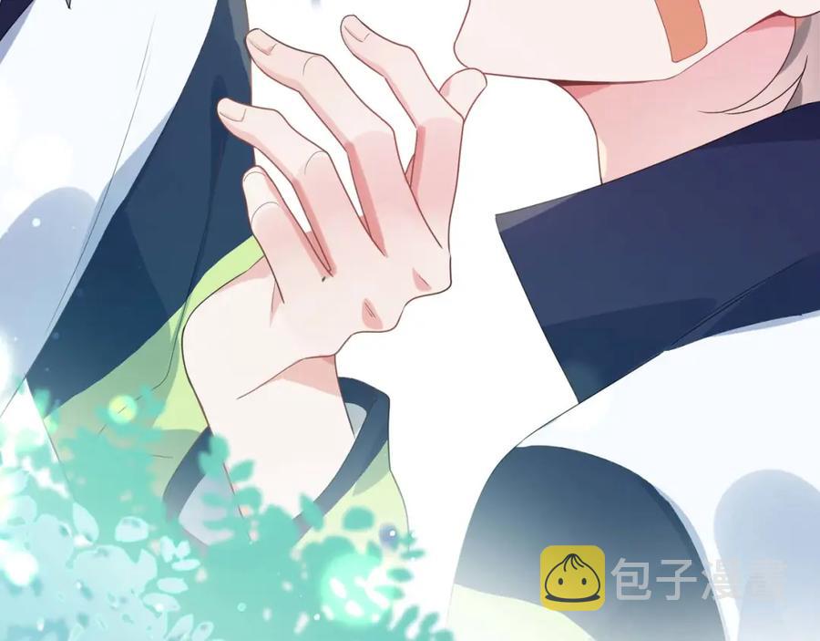 第15话 哥哥喂草莓给你吃117