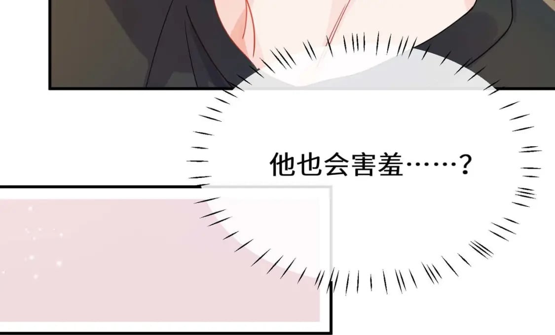 第7话 关照100