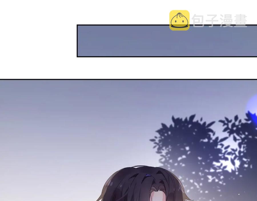 第18话 他负了我83