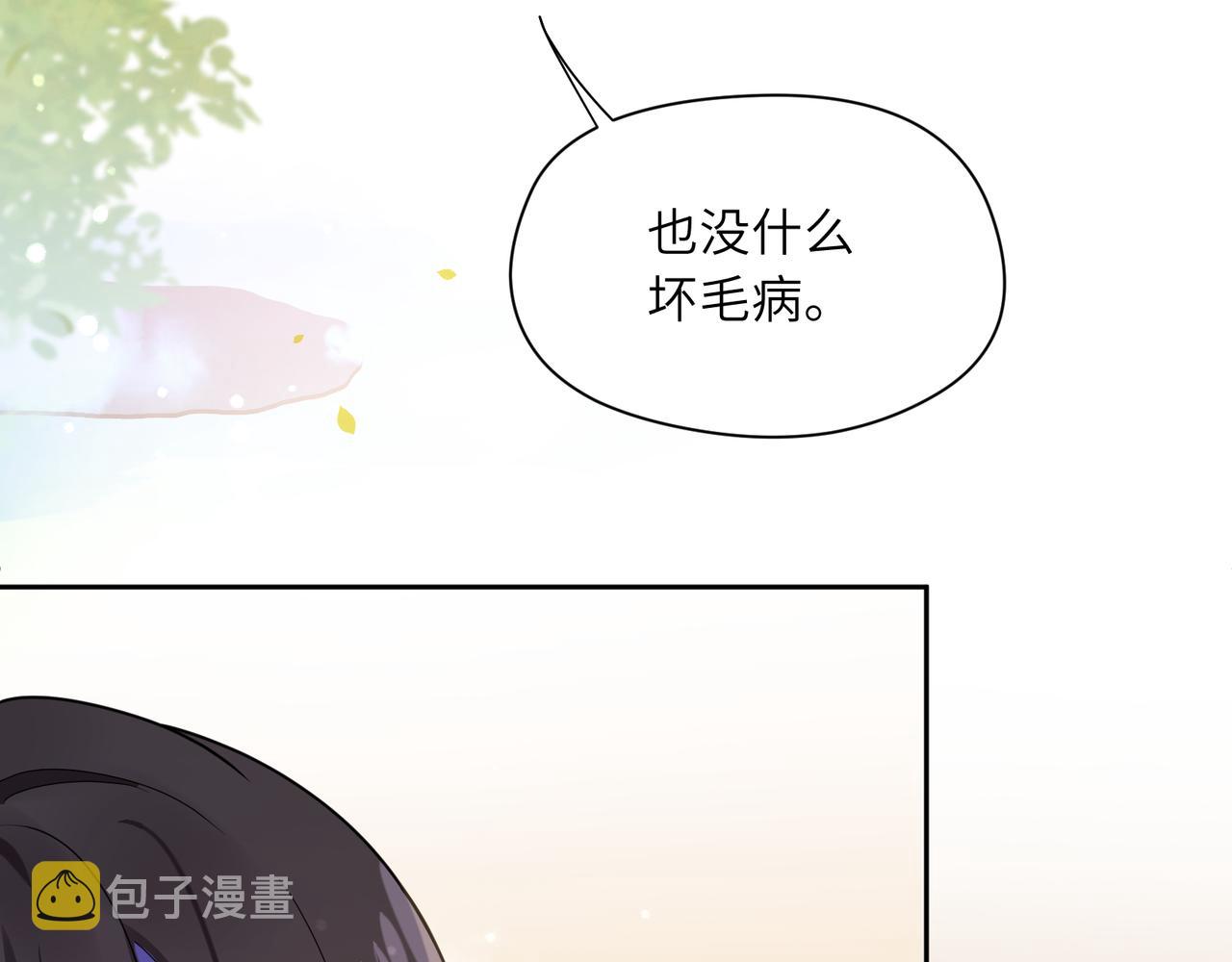 第28话 说好了，你等我61