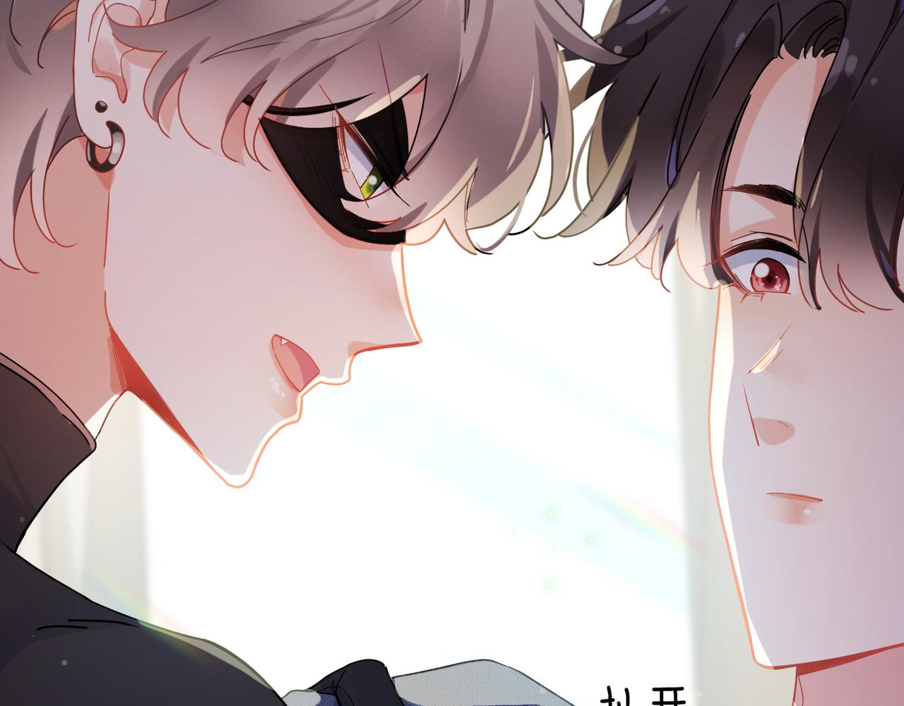 第93话 “惩罚”61